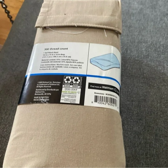 Mainstays Tan Fitted Sheet - Picture 4 of 8